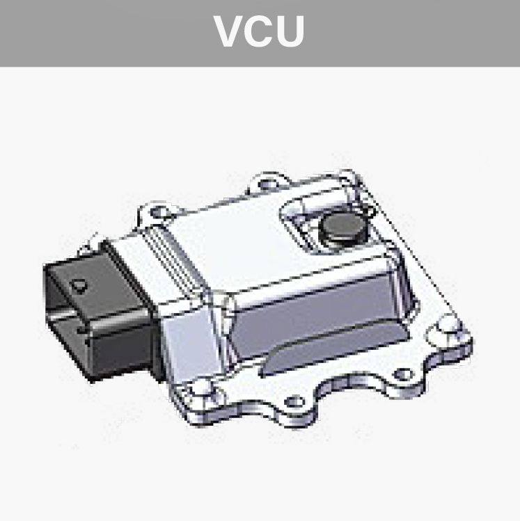 VCU新能源汽車(chē)整車(chē)控制器